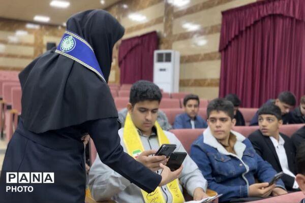 انتخابات شورای دانش‌آموزی پسران استان فارس
