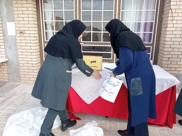 انتخابات شورای دانش‌آموزی دبیرستان فرزانگان دوره‌ دوم مشهد