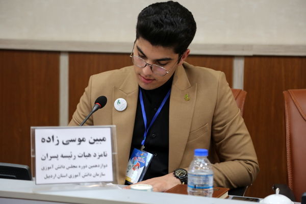 رسالت ما ارائه راهکار و پیگیری مستمر است