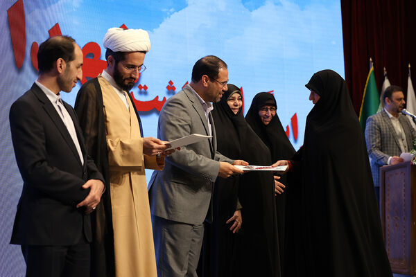 مراسم گرامیداشت شهدا