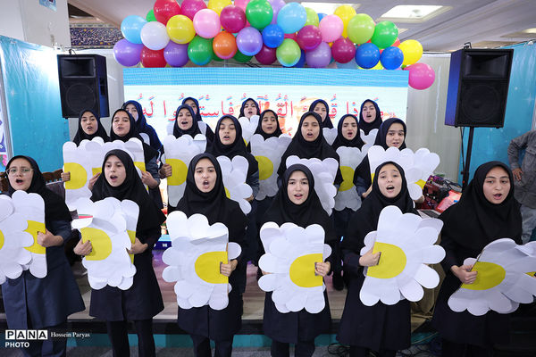 سی و سومین نمایشگاه بین‌المللی قرآن کریم - 5