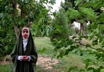انتشار تلویزیون اینترنتی پانا شهرستان نجف آباد به مناسبت عید غدیر