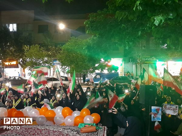 اجتماع دختران جان فدای ایران