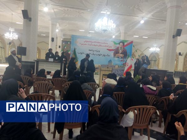 هفته کتاب خوانی در آرامگاه شهید مدرس