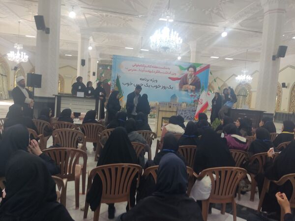 هفته کتاب خوانی در آرامگاه شهید مدرس
