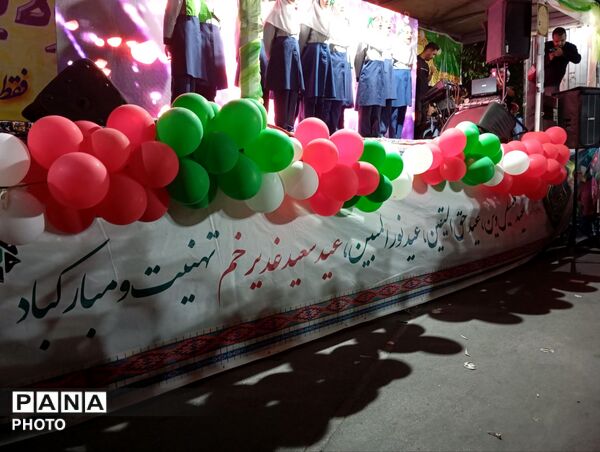 عید غدیر؛ روزی که ولایت در تاریخ ماندگار شد