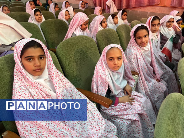 جشن بندگی دانش‌آموزان دبستان میرشمسی