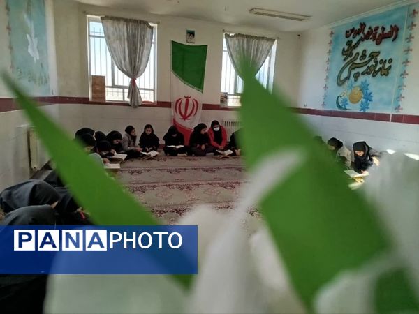 محفل انس با قرآن در مدرسه فاطمه الزهرا «بخ» 