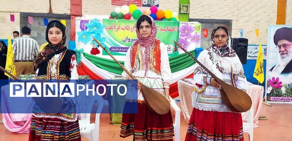 اختتامیه کلاس‌های اوقات فراغت دانش‌آموزان شیروان