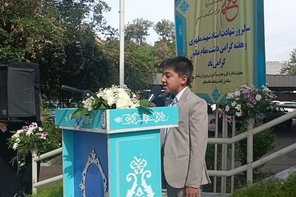 برگزاری مراسم بزرگداشت روز معلم در نیشابور 