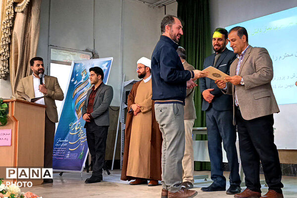 هفتمین اجلاس نماز دانش‌آموزی در ناحیه ۲ کرمانشاه