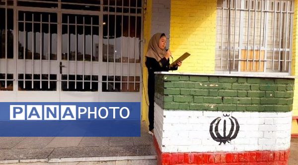 مراسم شهادت سید حسن نصرالله رهبر مدیر سیاسی در دبیرستان نورالهدی مشهد