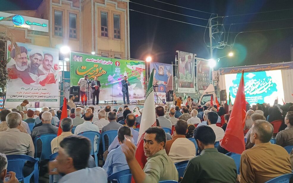طنین جشن میلاد نبوی در قلب ایلام