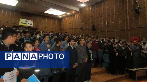 برگزاری دوره توانمندسازی همیاران مشاور استان البرز