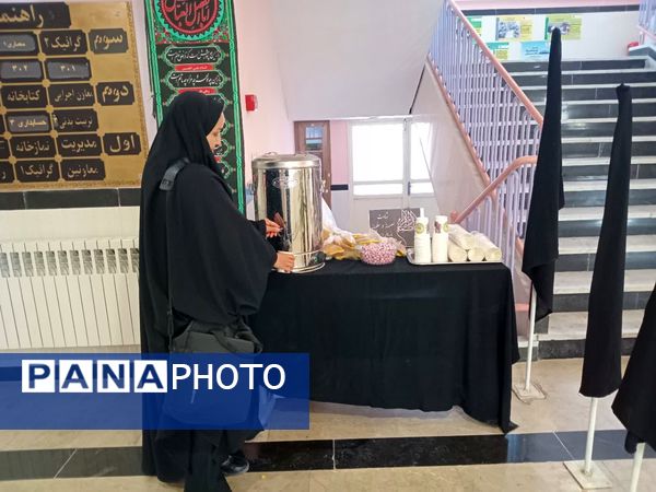 مراسم عزاداری ایام فاطمیه در هنرستان گوهرشاد شیروان