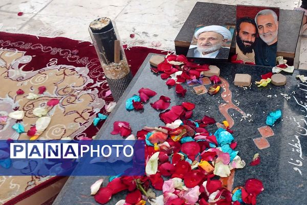 تعزیه‌خوانی دهه دوم محرم در بهارستان‌۲