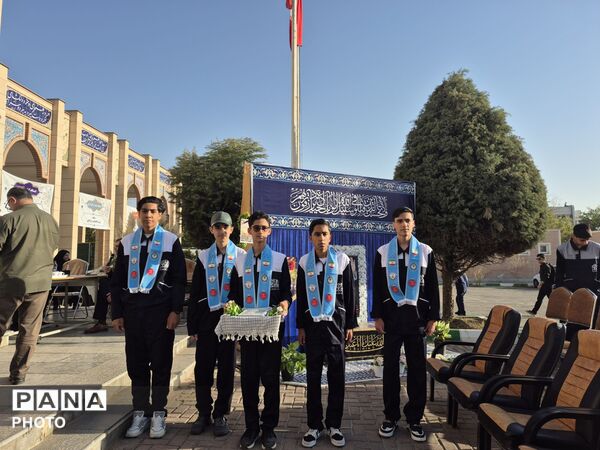 زنگ مهر، ایثار، شهادت و نماز  در هنرستان دارالفنون