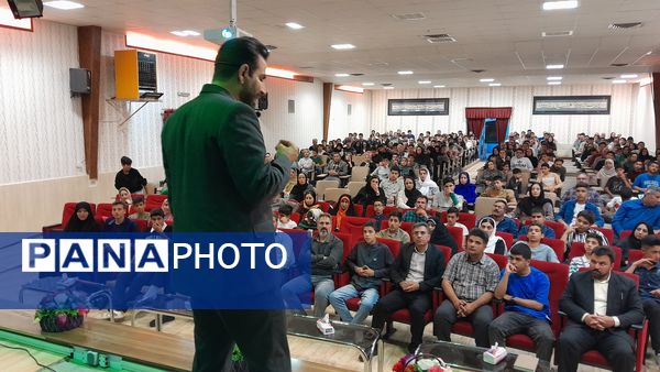 اولین جلسه هدایت تحصیلی پایه نهم دبیرستان ابوریحان بیرونی 