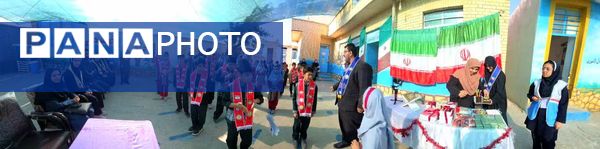 موج کتاب در مدارس روستایی؛ از هدیه‌ ۲۰۰ جلدی تا اشتیاقی برای مطالعه