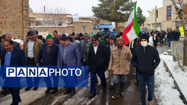 راهپیمایی ۲۲ بهمن، تجلی اتحاد و اراده ملی در بایگ