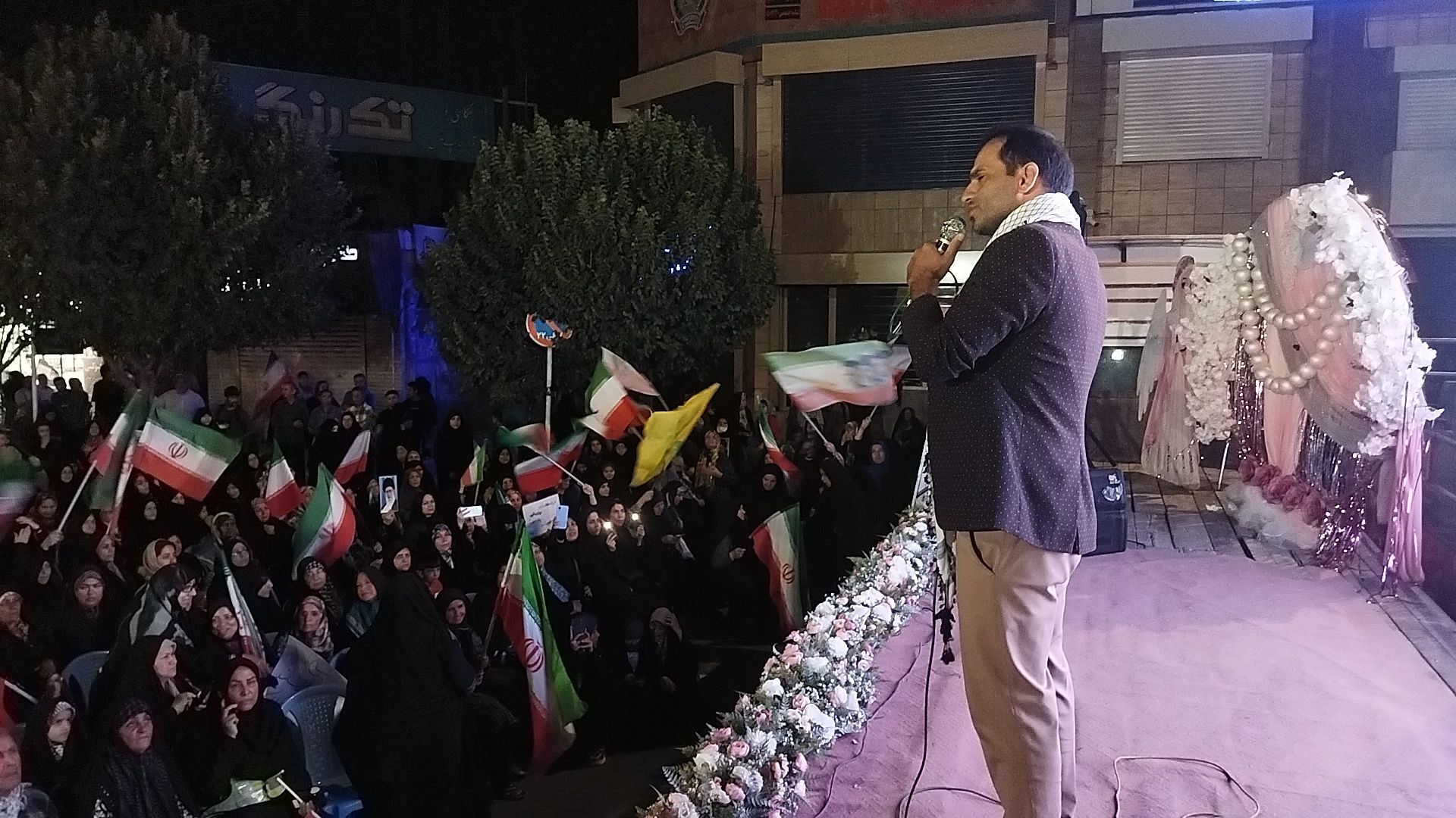 صد و پنج شب مقاومت در حسینیه امام خمینی نیشابور 