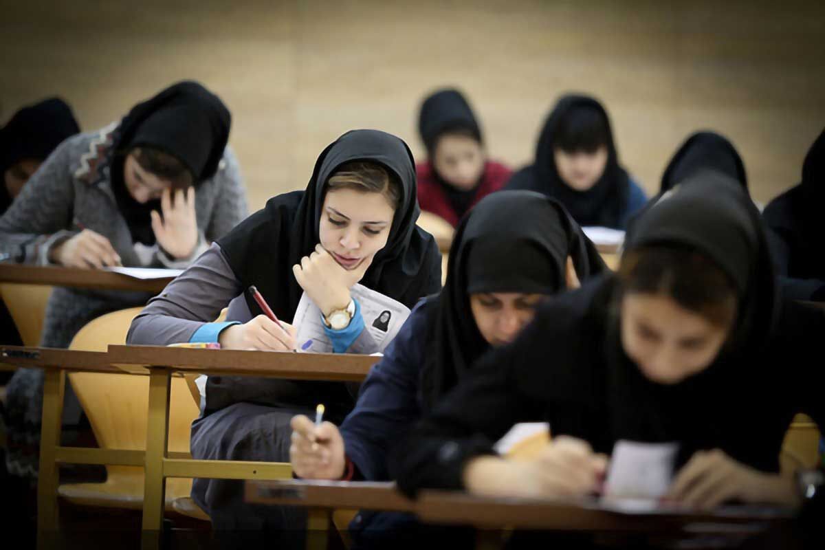 نتایج بخش کتبی آزمون وزارت بهداشت اعلام شد