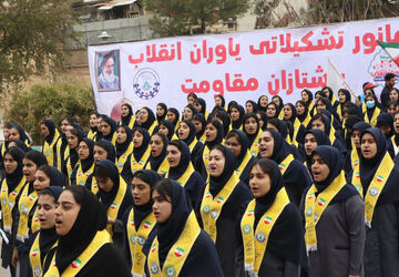 مانور تشکیلاتی یاوران انقلاب و پیشتازان مقاومت