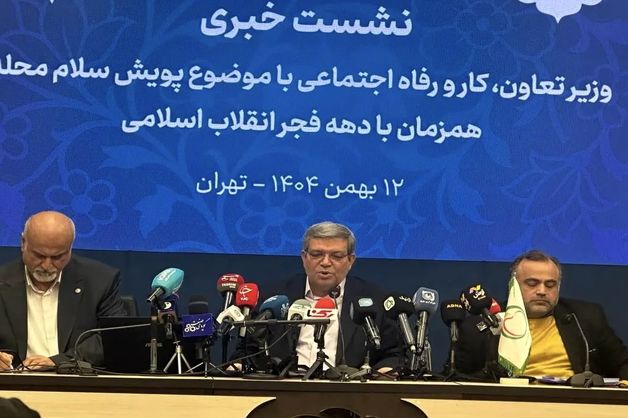 خسارت یک میلیارد و ۳۰۰ میلیون تومانی به مراکز بهزیستی در جریان ناآرامی‌های اخیر