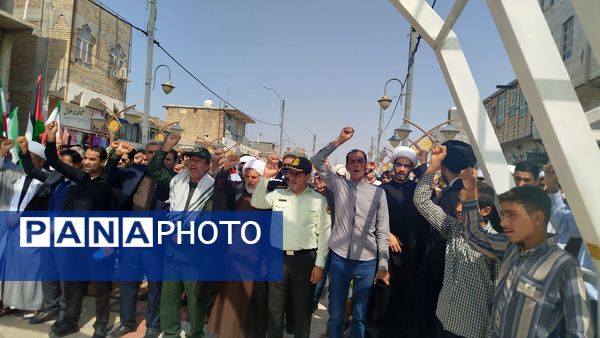 تجمع مردم قلعه‌گنج در محکومیت اسرائیل و ترور شهید سیدحسن نصرالله