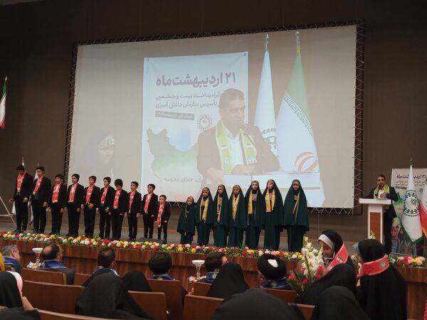 همایش مربیان و دانش‌آموزان تشکیلات پیشتازان در قم