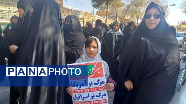 راهپیمایی باشکوه ۲۲ بهمن در شهرستان کوهپایه 