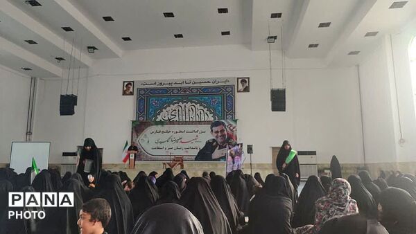 بزرگداشت اسطوره خلیج‌فارس با محوریت زنان صبر و استقامت در بندرعباس