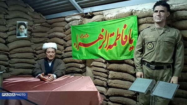 موزه دفاع مقدس نگین درخشان در حماسه و مقاومت 