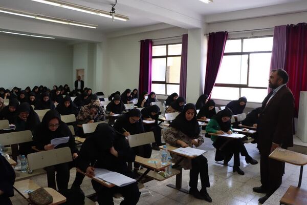 آزمون استخدامی آموزش‌ و پرورش در مشهد