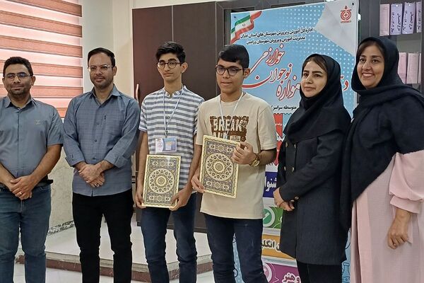 مرحله استانی جشنواره نوجوان خوارزمی در شهرستان ورامین