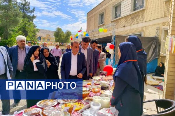 آیین زنگ سپاس معلم در شیراز