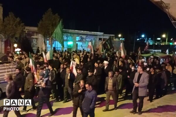شهر بن یک صدا فریاد ایستادگی سر داد