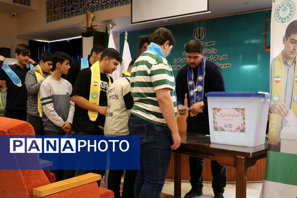 انتخابات مجمع دانش‌آموزی پسران پیشتاز شهرستان نظرآباد