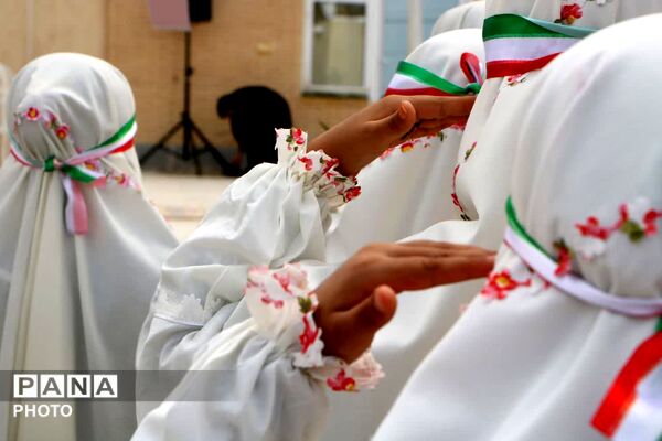 اجتماع بزرگ «من دختر ایرانم»