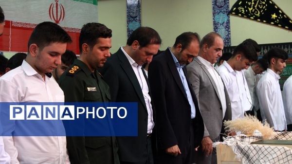 آیین مِهر با مُهر با بازگشایی مدارس در بهارستان‌2