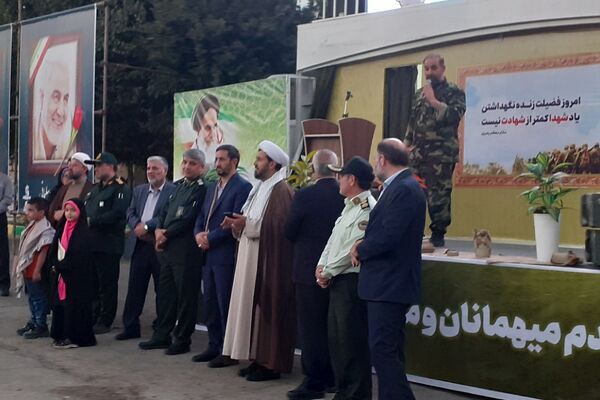 برگزاری پنجمین یادواره «یاد یاران سلام رزمنده» در اسلامشهر