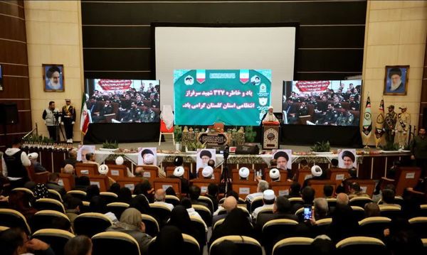برگزاری یادواره ۳۲۷ شهیدسرافراز انتظامی استان گلستان