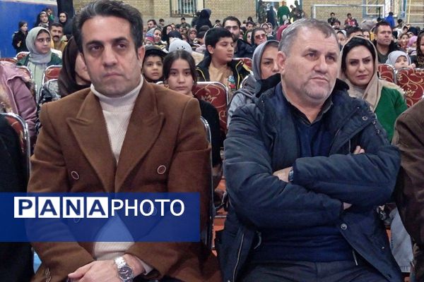 جشن باشکوه ایام الله دهه فجر در بهارستان‌دو