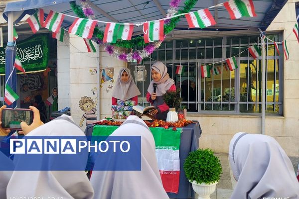 جشن پیروزی انقلاب اسلامی در مدارس منطقه کهریزک 