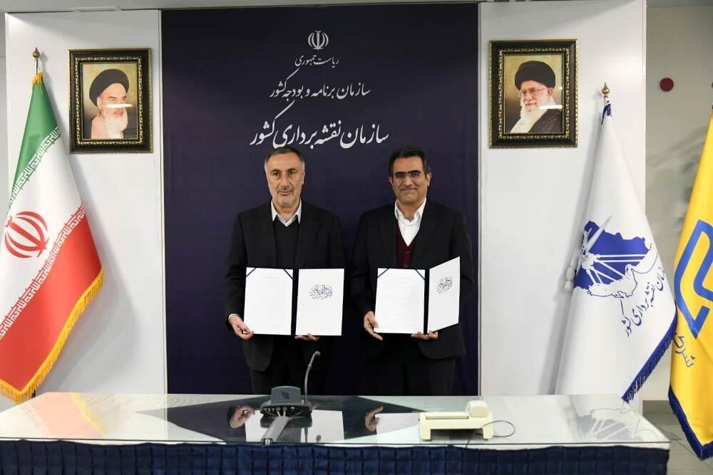 پایگاه داده مکانی مدارس کشور ایجاد می‌شود