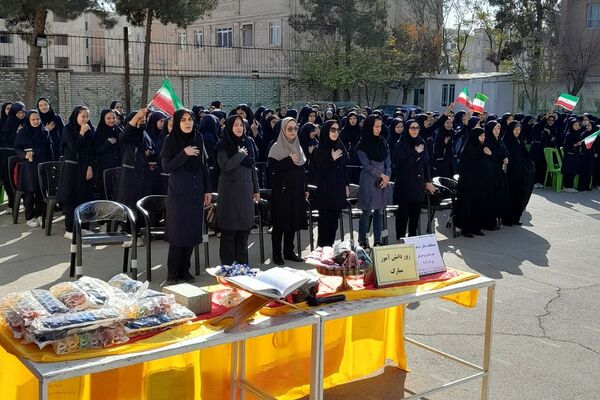 برگزاری صبحگاه‌ در کهریزک با برنامه‌های متنوع