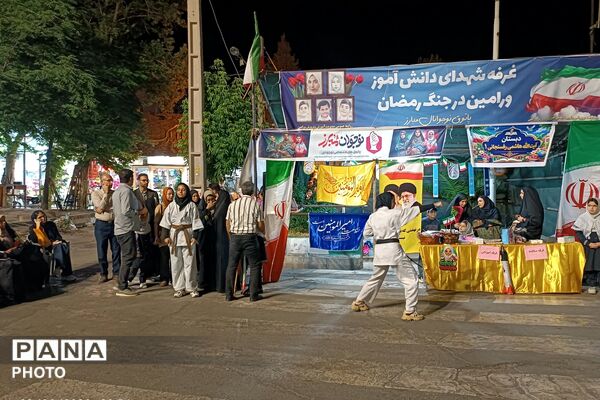  روز پرجنب‌وجوش دانش‌آموزان ورامین در غرفه آموزش و پرورش