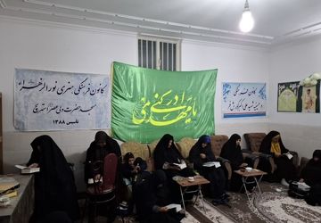 برگزاری قرائت دعای "جوشن صغیر"  در کانون شهید "کوروش فر" مهریز