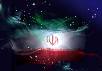 روایت هم وطن