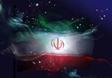 روایت هم وطن